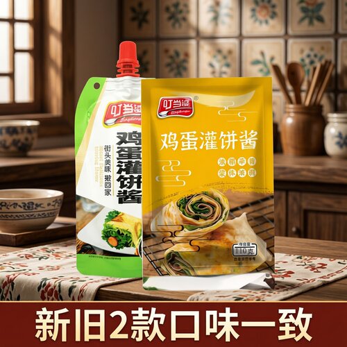鸡蛋灌饼专用酱烤冷面煎饼手抓饼