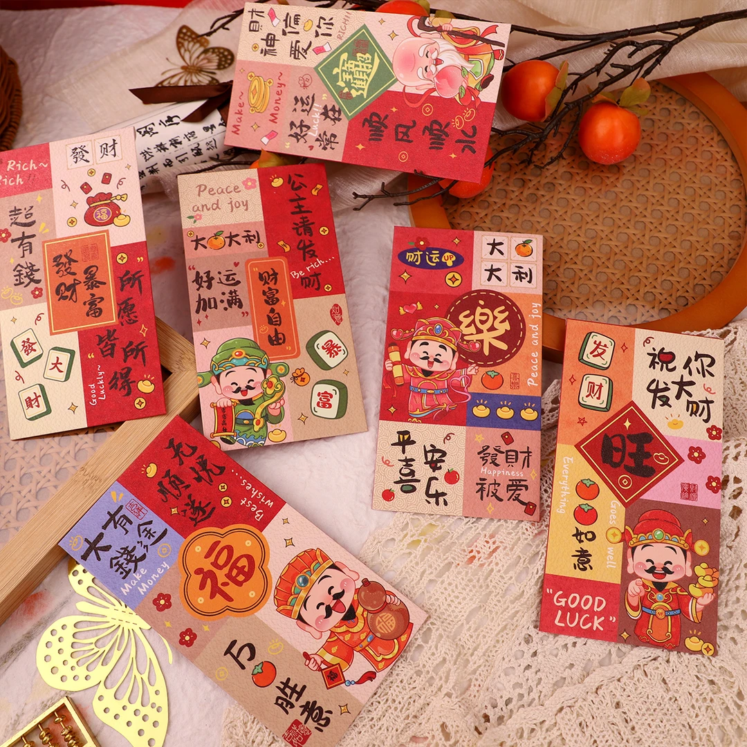 2025新年创意财神卡通蛇年红包袋