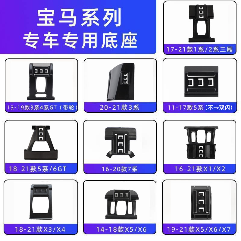搭配17MM锌合金实心防断球头