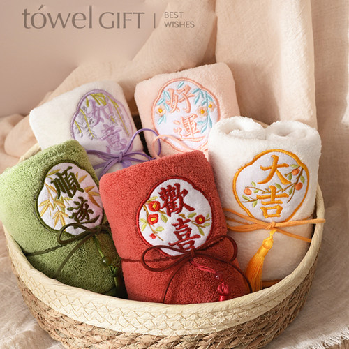 高颜值刺绣高档毛巾新中式毛巾