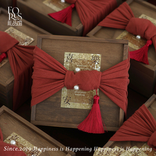 新中式婚礼伴手礼木制礼盒结婚高档实用回礼红色风吕敷包装套装