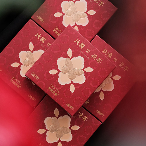花开辰景花茶品质好茶送人放心