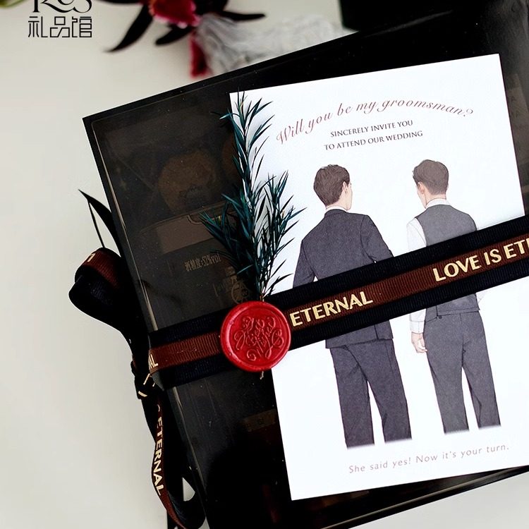 伴郎伴手礼男士实用高端伴手礼结婚送兄弟团高级感亚克力商务礼盒