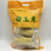 湖南长峪铺南方大寨黄糯玉米真空包装 玉米