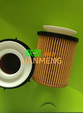 适配A2701800109奔驰E系E180E200E260E300E320M274原厂机油滤芯格