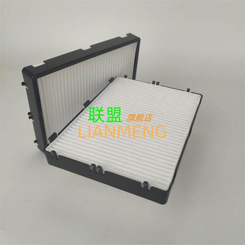 适配19-24款全新奥迪A6L 外置空调滤芯格 C8改装空气过滤器加装芯