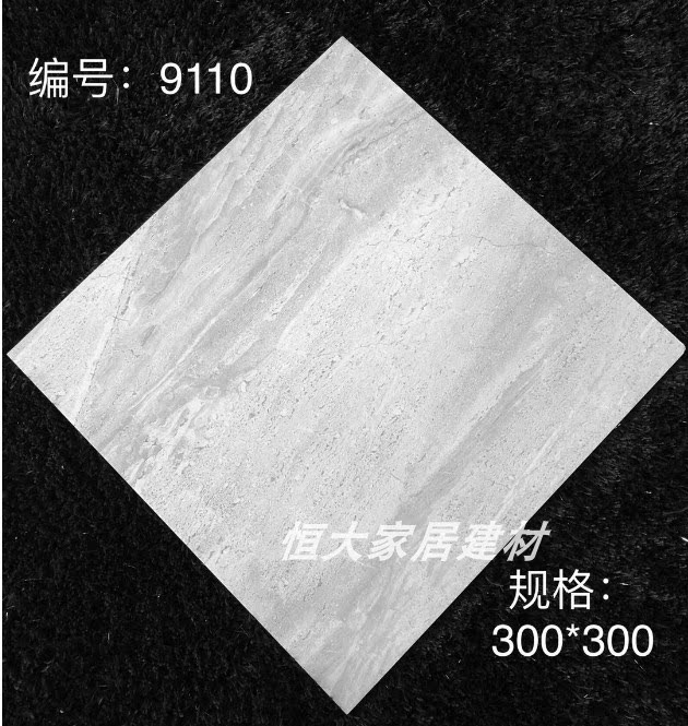 卫生间防滑耐磨小地砖300X300厨房墙砖阳台地板砖仿古瓷砖|ruв категории награду материалов, керамическая плитка, старинного кирпича (включая культуры камень) - от Buy2taobao.com для оказания профессиональной услуги покупки агента Taobao