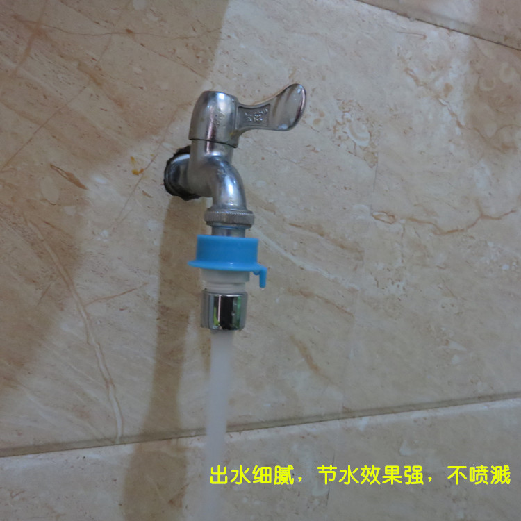 接头颜色随机发货