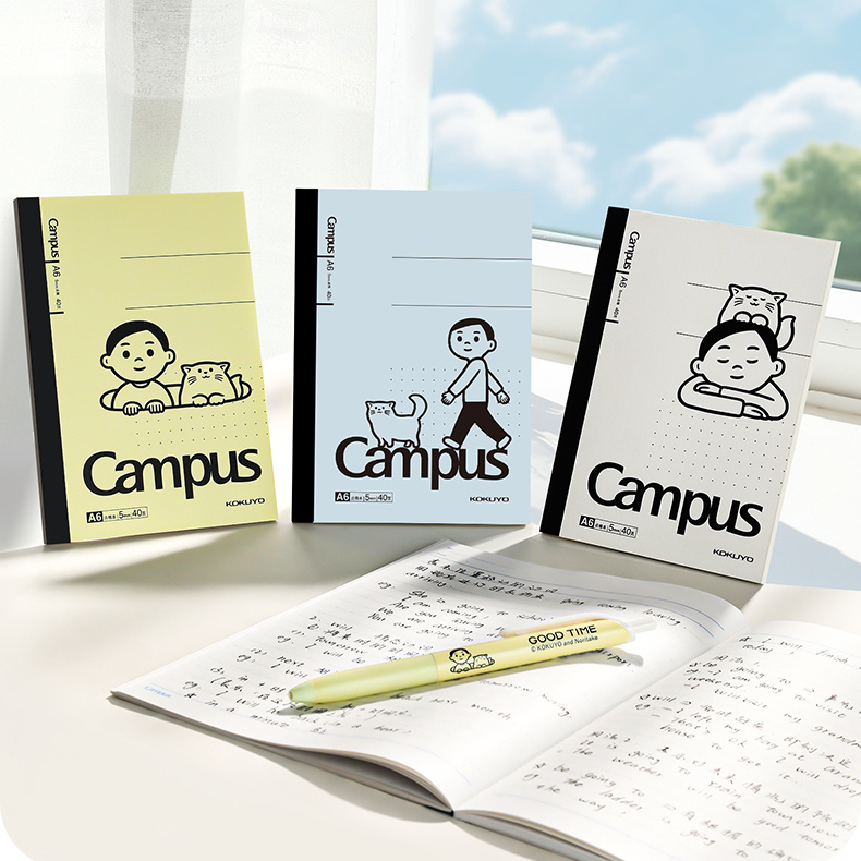 日本KOKUYO国誉四弹联名笔记本