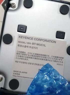 议价基恩士BT-WUC1L手持终端
