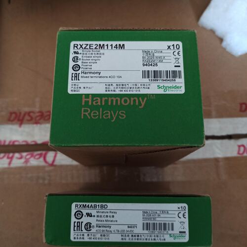 议价全新施耐德继电器RXM4AB1BD加RXZE2M114M