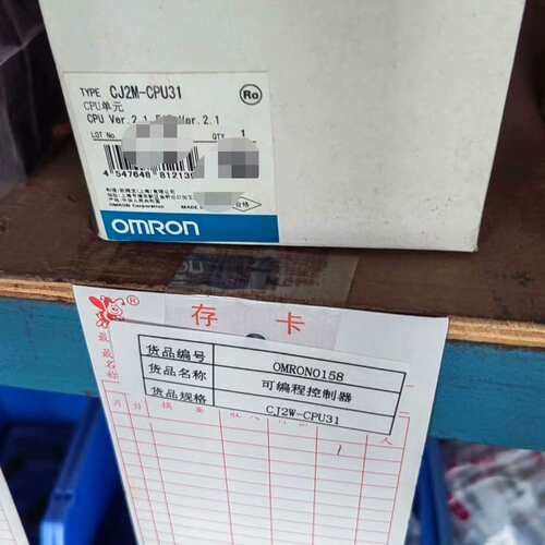 议价欧姆龙原装全新CPU CJ2W-CPU31，项目剩余一台，实