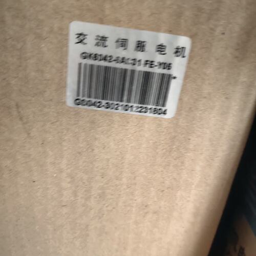 议价全新登奇伺服电机GK6042-6AC31-FE-Y05数量多