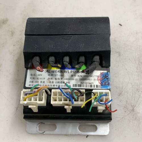 议价朗无刷电机控制器，型号KZQ-6B8T4817TXD7A，