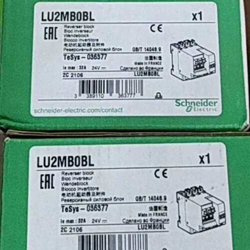 议价施耐德控制单LU2MB0BL/LU2MB0FU/