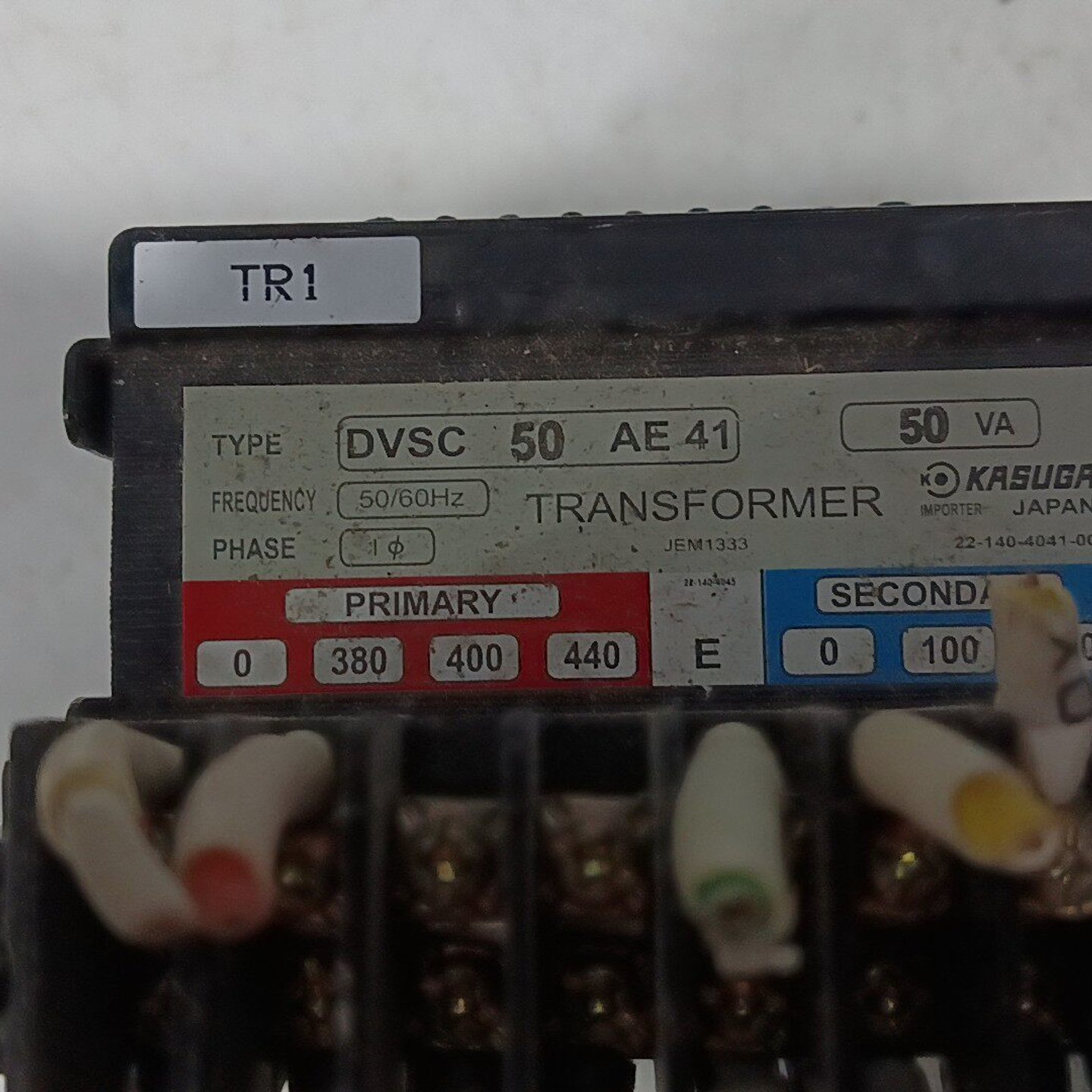 议价日本KASUGA DVSC 50 AE 41隔离变压器图片