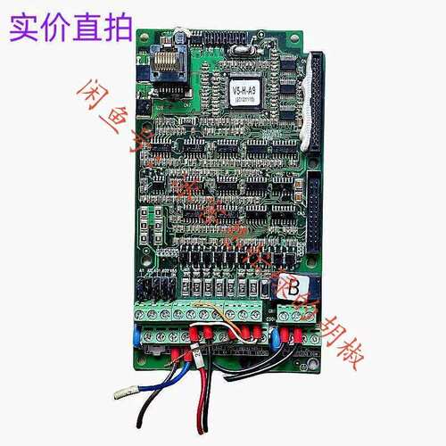 议价I14T113HK1蓝海华腾变频器V5-H-A9主板CPU板