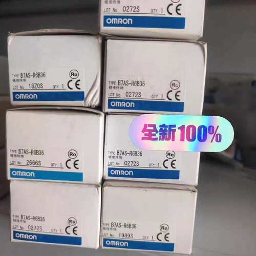 议价全新欧姆龙B7AS-R6B3原装