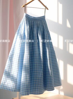 法式超仙温柔风高级感高腰A字裙蓝色格子亚麻棉麻伞裙半身裙女夏