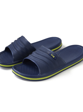 Frog情侣凉拖鞋男女居家居防滑浴室洗澡室内冲凉橡塑EVA一字凉拖