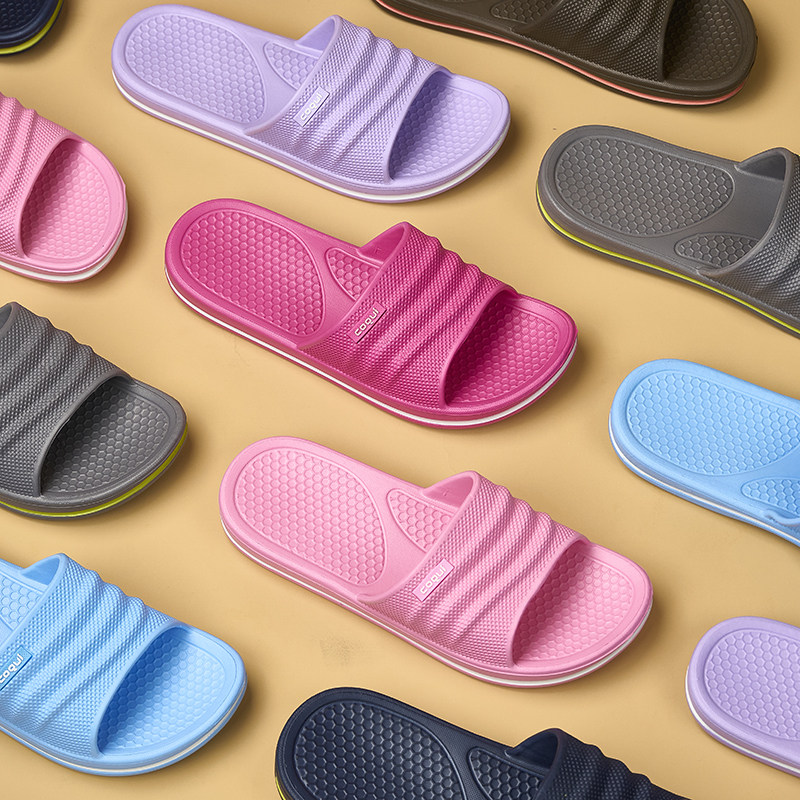 抗菌轻便EVA环保室内防滑女夏季情侣居家浴室洗澡凉拖鞋男一字