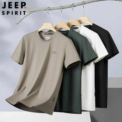 夏季冰丝圆领速干宽松新款短袖