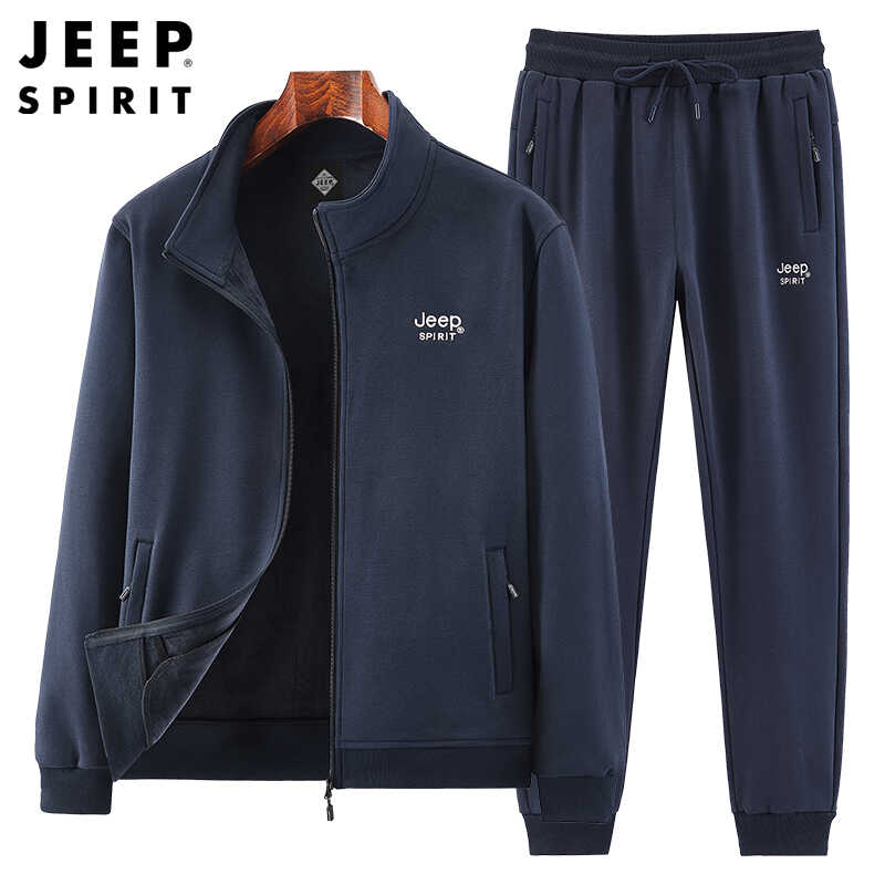 JEEP SPIRIT冬装加绒运动套装男士冬装纯棉加厚休闲运动服
