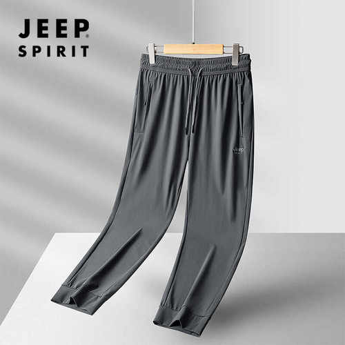 JEEP吉普冰丝裤子男运动裤子