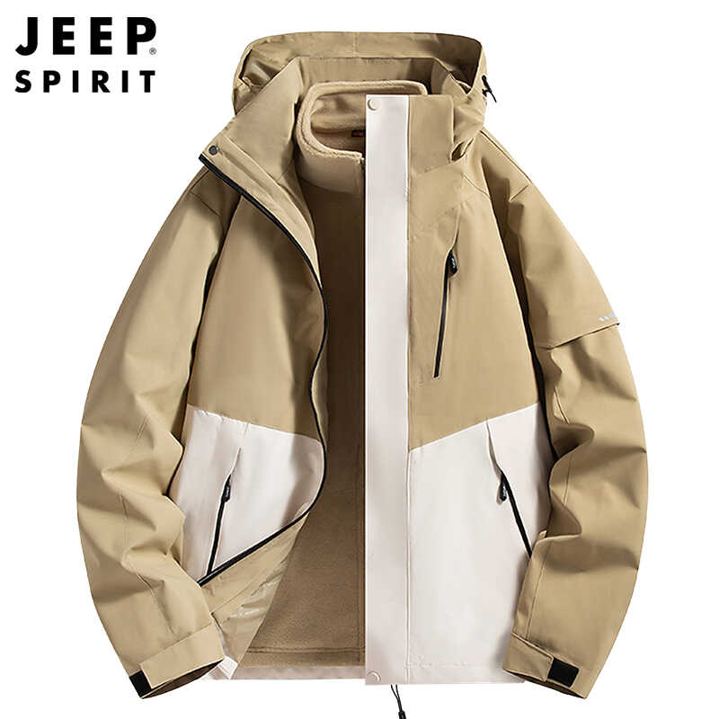 JEEP SPIRIT新款三合一可拆卸保暖加厚休闲冲锋登山服情侣外套