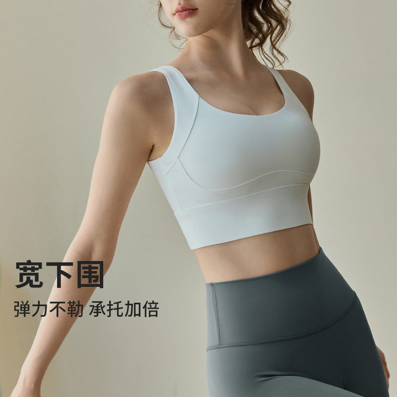 孕妇内衣女怀孕期专用瑜伽普拉提训练背心大胸显小防震防下垂夏季图片