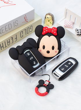 适用于吉利钥匙套gl新帝豪gs熊猫mini车S1博越X3远景x6博瑞壳可爱