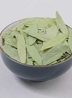 食味草人工挑选番泻叶250克蕃泻叶泄叶 可磨粉 新货干净人工甄选
