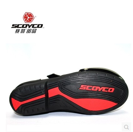 Boots moto - Ref 1391801 Image 3