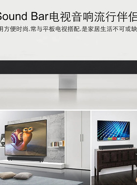 新款回音壁无线连接低音炮蓝牙音箱家庭影院多功能电视音响