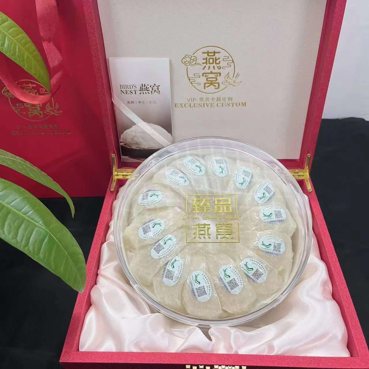 栖殿 精选6A干挑原盏特大燕盏100g燕窝正品 金丝燕官燕孕妇滋补