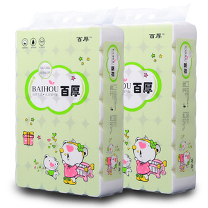 卫生纸卷纸家用纸巾厕纸手纸无芯卷筒纸家庭装原生木浆实惠装