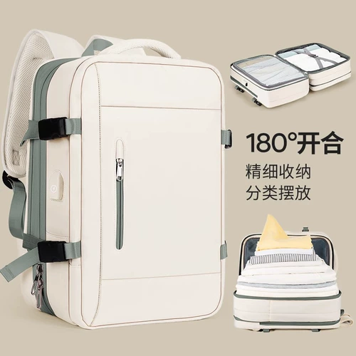 Мужской рюкзак для путешествий, вместительный и большой ноутбук, ранец, Германия, бизнес-версия