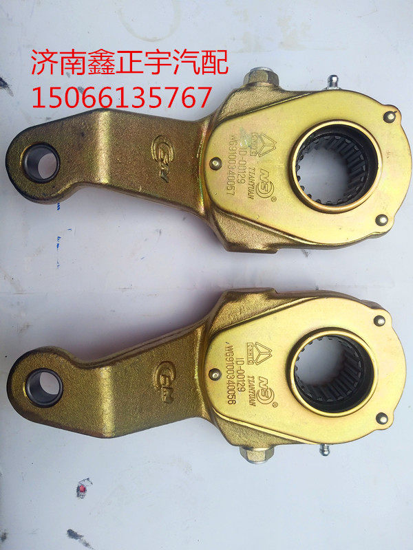 中国重汽豪沃原厂配件豪沃斯太尔金王子豪卡天浙江元后刹车调整臂