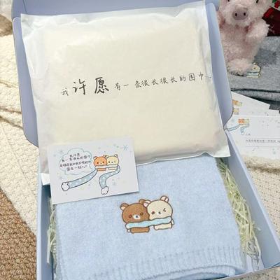 晓晓手作信封包装许愿围巾轻松熊圣诞跨年平安夜闺蜜情侣生日礼物