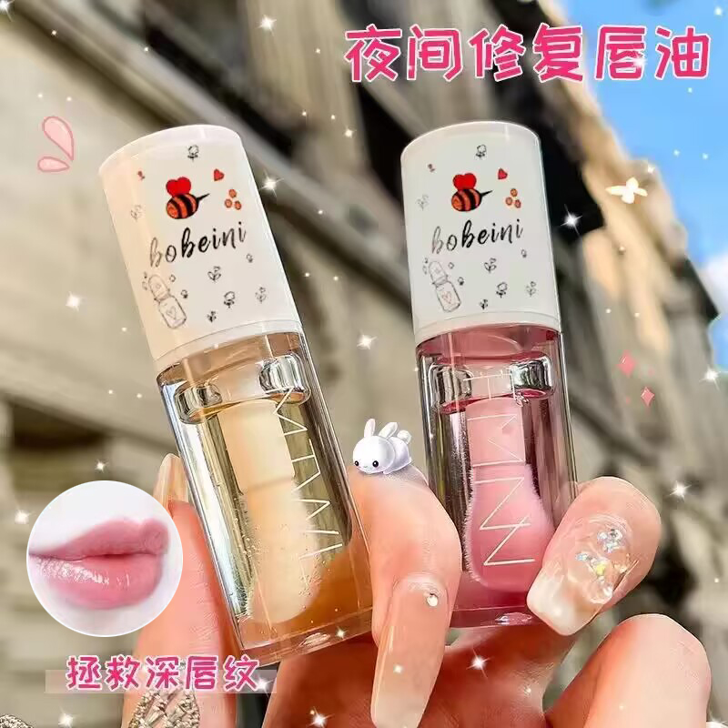 蜂蜜唇油润唇膏保湿滋润补水