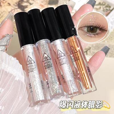 液体眼影超闪珠光卧蚕提亮眼影液