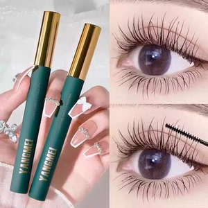 睫毛膏防水纤长卷翘细刷头极细不晕染持久加长加密睫毛膏女学生党