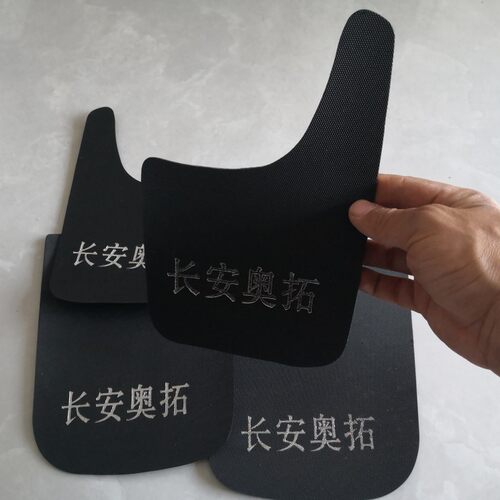 适用于江南奥拓长安奥拓快乐王子挡泥板挡泥皮
