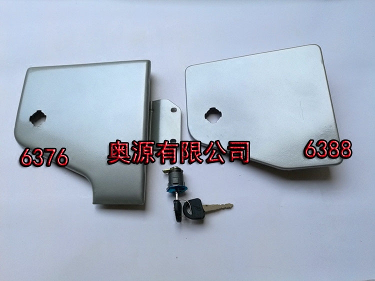 五菱之光6388/6389 6376/6376NF油箱外盖油箱门锁芯原车漆银灰色