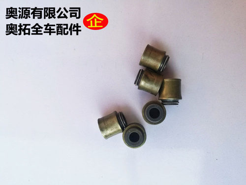 适用于 奥拓 快乐王子 都市贝贝 江南奥拓 福莱尔  368Q发动机