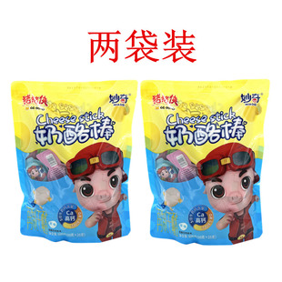 水果味奶酪棒 原味 妙奇猪猪侠奶酪棒500g×2袋装 20克×25支装
