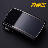 皮带内穿扣头男士 带头单卖简约合金休闲卡扣 高端自动扣腰带内扣裤