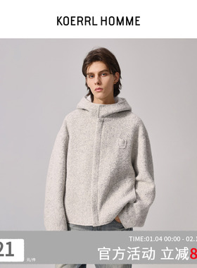 KOERRL 重磅轻奢羊驼毛毛呢连帽短宽阔型拉链夹克外套