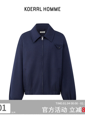 KOERRL 靛蓝色羊毛天丝混纺bv三角口袋夹克​​  羊毛牛仔夹克