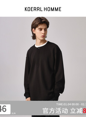 KOERRL 亲肤柔软310克轻奢水柔棉兰精莫代尔空气层亨利领套头卫衣